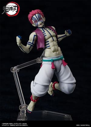 Figma SP-146 Akaza - 3