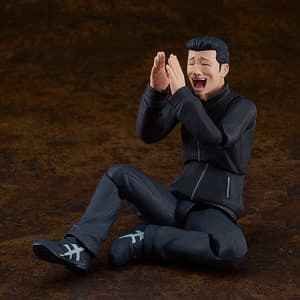 figma Akira Sato - 8