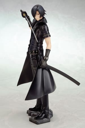 Shiki - 2