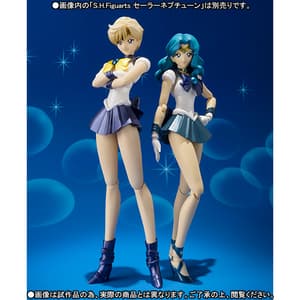 Sailor Neptun - S.H. Figuarts - 2