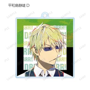 Zufällige Auswahl - Izaya & Shizuo - Durarara!!x2 - Acrylanhänger (Trading Ani-Art) - Armabianca (1)