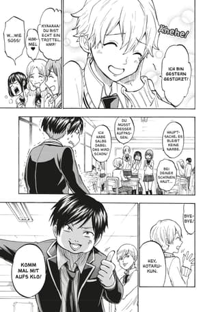  Yamada-kun & the 7 Witches 23 - 1