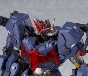 MODEROID Armed Mazinkaiser Go-Valiant(re-run) - 4
