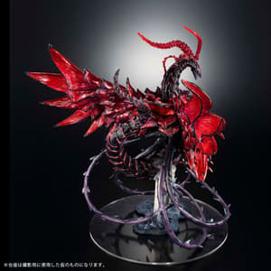 Schwarzer Rosendrache - Art Works Monsters - Megahouse (1)