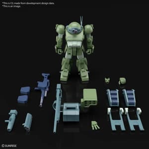 Aaronrhino - Kyoukai Senki  / Amaim: Warrior at the Borderline UltraSteel Ogre-Gear - HG 1/72 Modelkit - Bandai Spirits (1)
