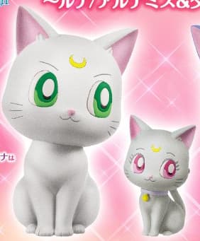 Artemis und Diana - Sailor Moon Eternal -  Fluffy Puffy - 1