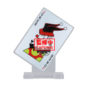 Gon Freecss - Hunter x Hunter - Memorable Saga (Special Version) - Banpresto (1)