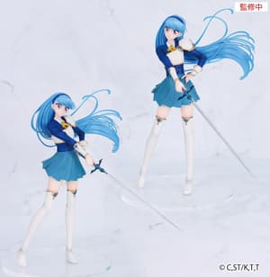 Umi Ryuzaki - Magic Knight Rayearth - Vivit Figure - System Service - 4