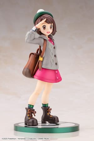 Gloria (Yuuri) und Memmeon - ARTFX J - Kotobukiya - 1