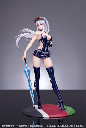Enterprise - Wind Catcher - Gift+ - Myethos - 9