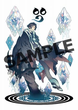 Ren - Rhyme Mode - 6