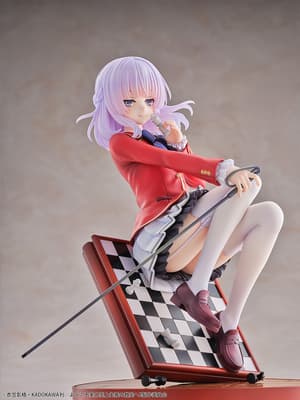 Arisu Sakayanagi - Bell Fine - 9