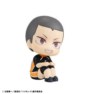 Ryunosuke Tanaka - Uniform - Haikyu!! Look Up - Megahouse  - 1