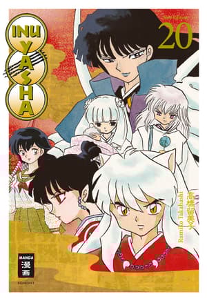 Inu Yasha New Edition - Egmont - Band 020 - 2