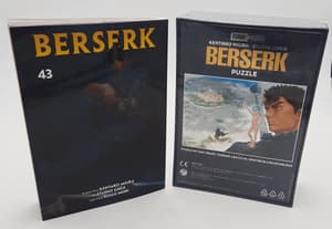 Berserk 43 - Puzzle Edition - 4