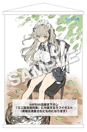 Elle - Wallscroll - Saitom Character's Selection - Native (60 x 90 cm) (1)
