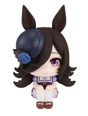 Rice Shower - Uma Musume Look Up - Megahouse (1)