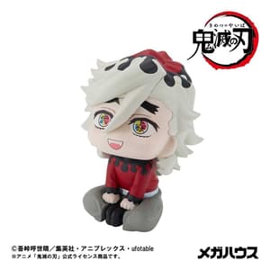 Douma - Demon Slayer Look Up - Megahouse - 2