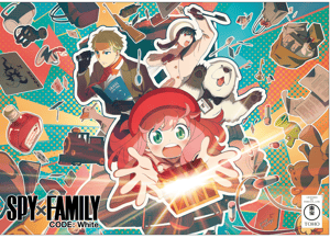 Spy x Family - Poster A1 - Animagic 2024 - Special (1)