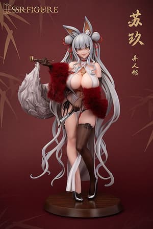 Yi Ren Guan - SSR Figure - Infinity Studio (1)