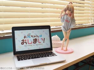 Mahiro Oyama NEET T-Shirt Version – 1/4 Scale PVC Statue (40 cm) | Onimai: I'm Now Your Sister! - 6