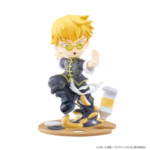 Arataka Reigen - Palverse Pale . - Bushiroad Creative (1)