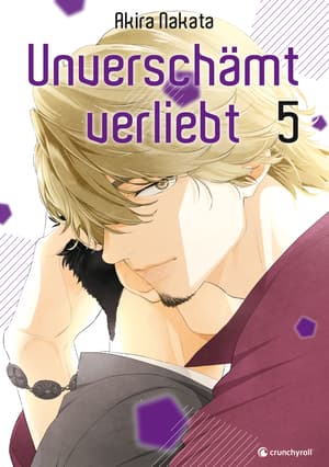 Koisuru Tetsumenpi - Kaze - Vol. 5 - 1