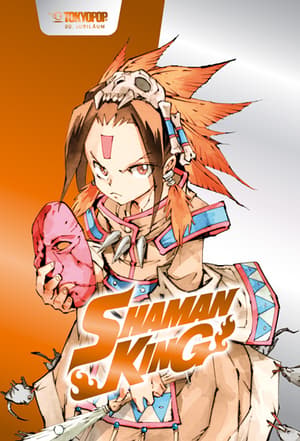 Shaman King - Tokyopop - Jubiläumsedition - 1