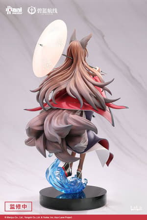 Amagi - Lightly-armed - AniMester (6)