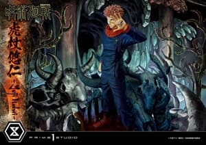 Yuji Itadori - Normal Version - Concept Masterline - Prime 1 Studio - 23