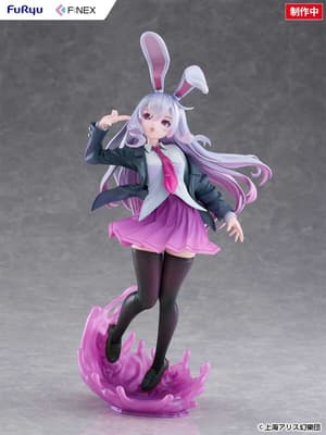Reisen Udongein Inaba - F:Nex - Furyu - 5