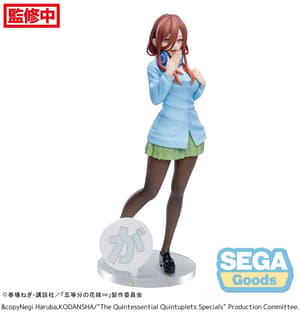 Miku Nakano - Luminasta - Sega - 5