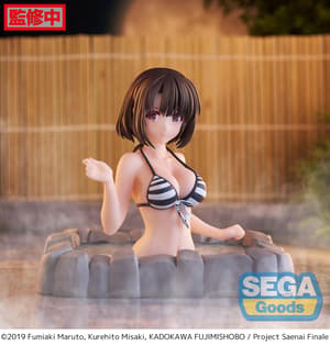 Megumi Kato - Thermae Utopia - Luminasta - Sega (2)
