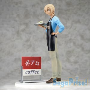 Tooru Amuro - Sega PM Figur - Café Poirot - 1