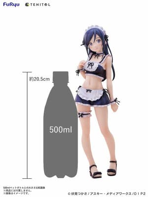 Ayase  Aragaki - Swimsuit Maid - Tenitol Tall - Furyu - 7