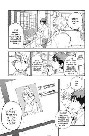 Yamada-kun and the seven Witches 8 - 1