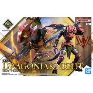 Dragonia Knight - 30 Minutes Fantasy -  Modelkit - Bandai Spirits - 1