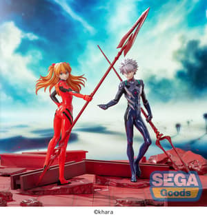 Asuka Shikinami Langley - Spear of Longinus - Luminasta - Sega - 6