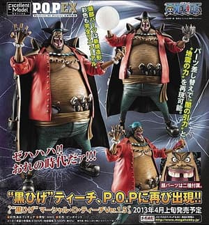 P.O.P. Neo-EX Kurohige Blackbeard Marshall D. Teach Ver. 1.5 - 1