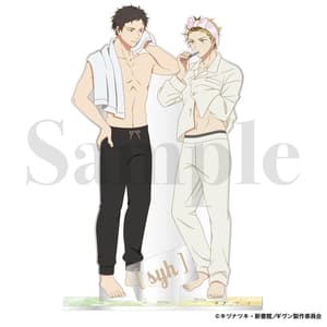 Shizusumi & Hiiragi - Given The Movie: Hiiragi Mix - Acrylaufsteller (SYH) - Philter Inc. (1)