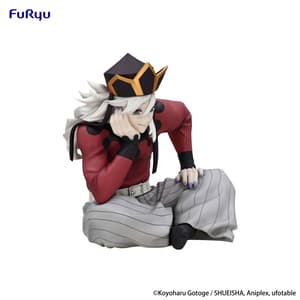 Douma - Noodle Stopper - Furyu (9)