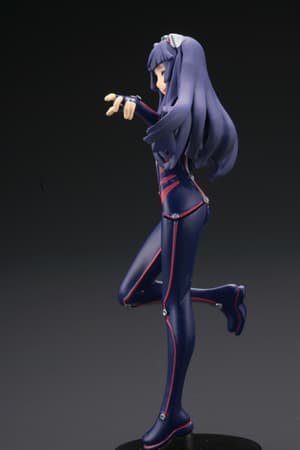 Tsugumi - Capsule Q Fräulein - 1