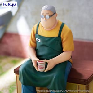 Taro Sakamoto - Noodle Stopper - Furyu - 2