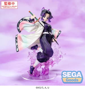 Shinobu Kocho - Luminasta - Sega (7)