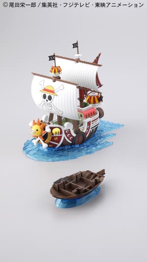 Thousand Sunny -  Grand Ship Collection Vol. 01 - One Piece Model Kit - 5