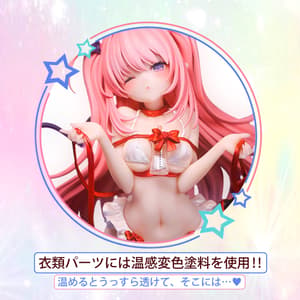 Succubus Rurumu / Lulumu - Bear Panda (3)