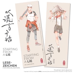 Starting From a Lie - Manlin - Band 01 (Special Edition) - 6