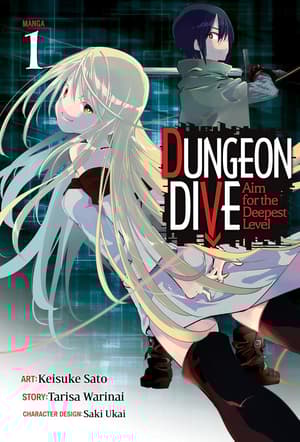 EN - Dungeon Dive: Aim for the Deepest Level - Seven Seas - Vol. 1 englische Ausgabe (1)