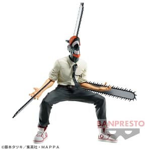 Denji - Chainsaw Man - Vibration Stars - Banpresto (1)