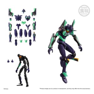 EVA Unit 01 Night Color  - EVA Frame Action Figure - Bandai - 2